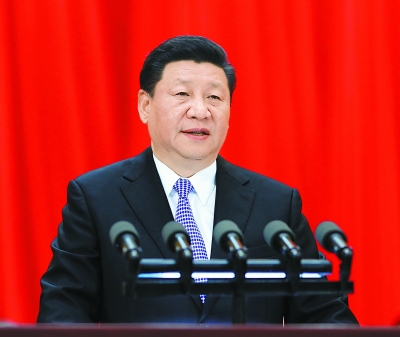 5月4日，纪念马克思诞辰200周年大会在北京人民大会堂隆重举行。