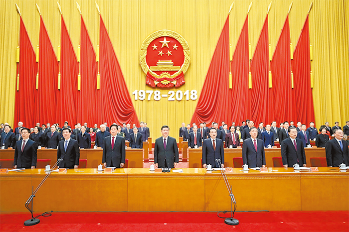 习近平、李克强、栗战书、汪洋、王沪宁、赵乐际、韩正、王岐山等出席大会。