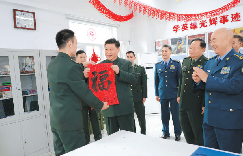习近平春节前夕视察看望北京卫戍区 向全体人民解放军指战员、武警部队官兵、民兵预备役人员致以新春祝福