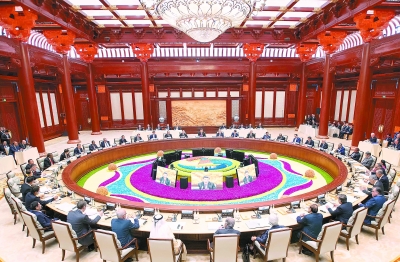 国家主席习近平主持会议并致开幕辞