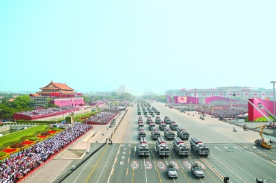 十月一日上午，庆祝中华人民共和国成立七十周年大会在北京天安门广场隆重举行。