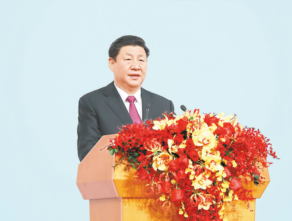 中共中央总书记、国家主席、中央军委主席习近平出席并发表重要讲话。