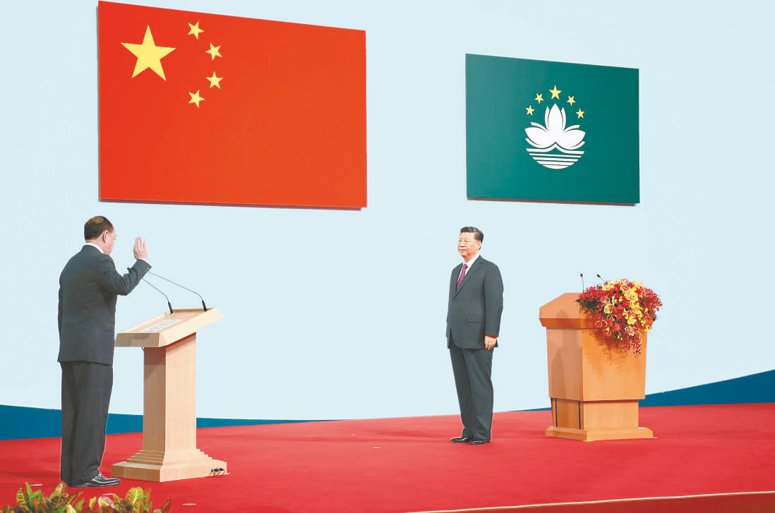 习近平监誓，澳门特别行政区第五任行政长官贺一诚宣誓就职。
