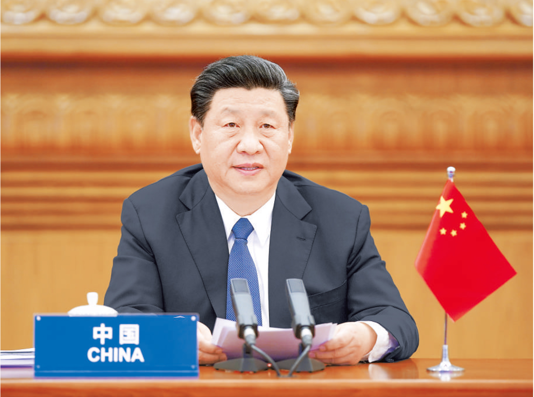 3月26日,国家主席习近平在北京出席二十国集团领导人应对新冠肺炎特别峰会并发表重要讲话。 3月26日,国家主席习近平在北京出席二十国集团领导人应对新冠肺炎特别峰会并发表重要讲话。