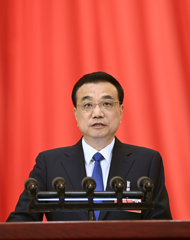 5月22日，第十三届全国人民代表大会第三次会议在北京人民大会堂开幕。国务院总理李克强代表国务院向大会作政府工作报告。