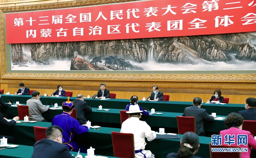 5月22日，中共中央总书记、国家主席、中央军委主席习近平参加十三届全国人大三次会议内蒙古代表团的审议。