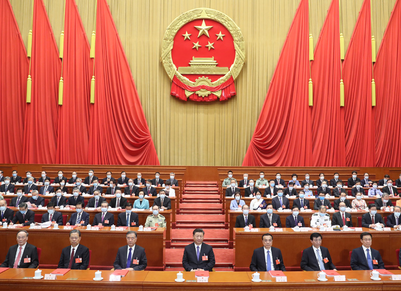 第十三届全国人民代表大会第三次会议在北京人民大会堂闭幕。党和国家领导人习近平、李克强、汪洋、王沪宁、赵乐际、韩正、王岐山等在主席台就座，栗战书主持闭幕会并发表讲话。