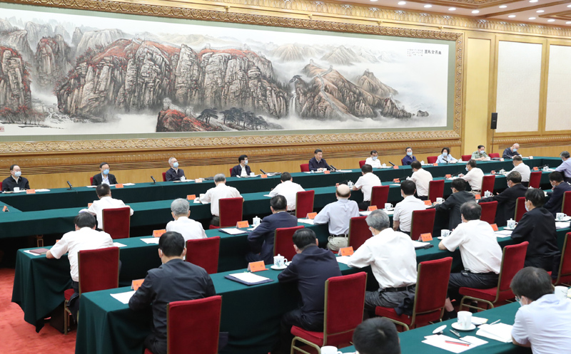 6月2日，中共中央总书记、国家主席、中央军委主席习近平在北京主持召开专家学者座谈会并发表重要讲话。