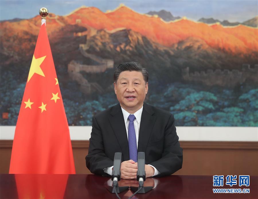 7月28日,国家主席习近平在亚洲基础设施投资银行第五届理事会年会视频会议开幕式上致辞。 7月28日,国家主席习近平在亚洲基础设施投资银行第五届理事会年会视频会议开幕式上致辞。