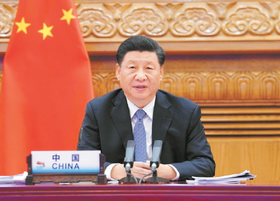 11月21日晚，国家主席习近平在北京以视频方式出席二十国集团领导人第十五次峰会第一阶段会议并发表重要讲话。