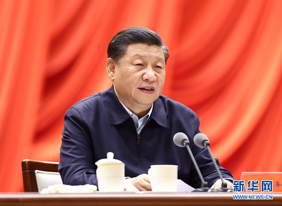 1月11日，省部级主要领导干部学习贯彻党的十九届五中全会精神专题研讨班在中央党校（国家行政学院）开班。中共中央总书记、国家主席、中央军委主席习近平在开班式上发表重要讲话。