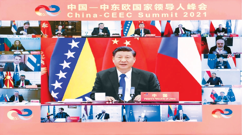 2月9日，国家主席习近平在北京以视频方式主持中国-中东欧国家领导人峰会，并发表题为《凝心聚力，继往开来 携手共谱合作新篇章》的主旨讲话。