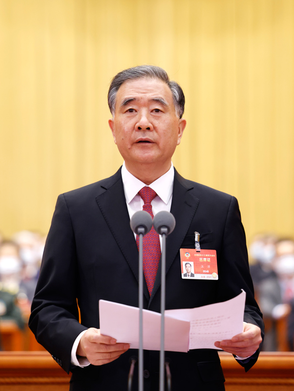 3月10日，中国人民政治协商会议第十三届全国委员会第四次会议在北京人民大会堂闭幕。中共中央政治局常委、全国政协主席汪洋主持闭幕会并发表讲话。