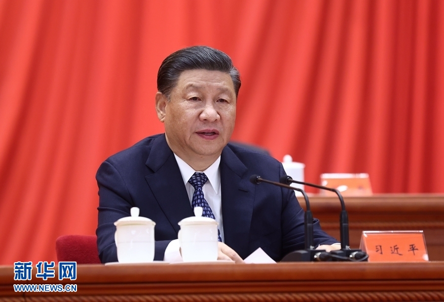 5月28日，中国科学院第二十次院士大会、中国工程院第十五次院士大会和中国科学技术协会第十次全国代表大会在北京人民大会堂隆重召开。中共中央总书记、国家主席、中央军委主席习近平出席大会并发表重要讲话。