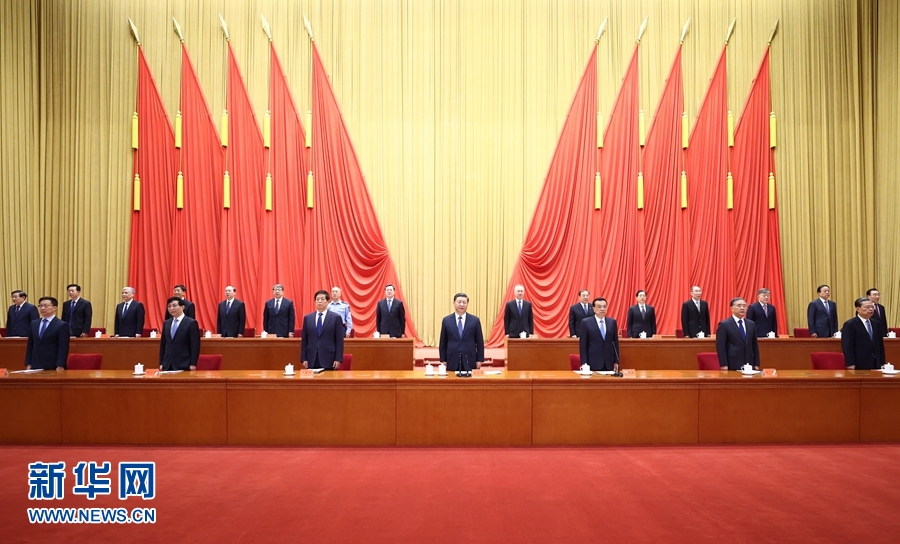 5月28日，中国科学院第二十次院士大会、中国工程院第十五次院士大会和中国科学技术协会第十次全国代表大会在北京人民大会堂隆重召开。习近平、李克强、栗战书、汪洋、王沪宁、赵乐际、韩正等出席大会。