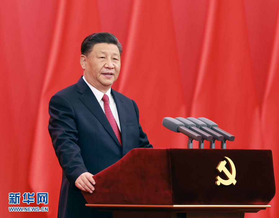 6月29日，庆祝中国共产党成立100周年“七一勋章”颁授仪式在北京人民大会堂金色大厅隆重举行。中共中央总书记、国家主席、中央军委主席习近平向“七一勋章”获得者颁授勋章并发表重要讲话。
