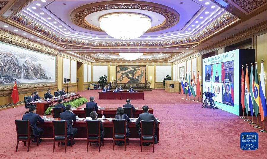 9月9日晚，金砖国家领导人第十三次会晤以视频方式举行。国家主席习近平在北京出席会晤并发表重要讲话。