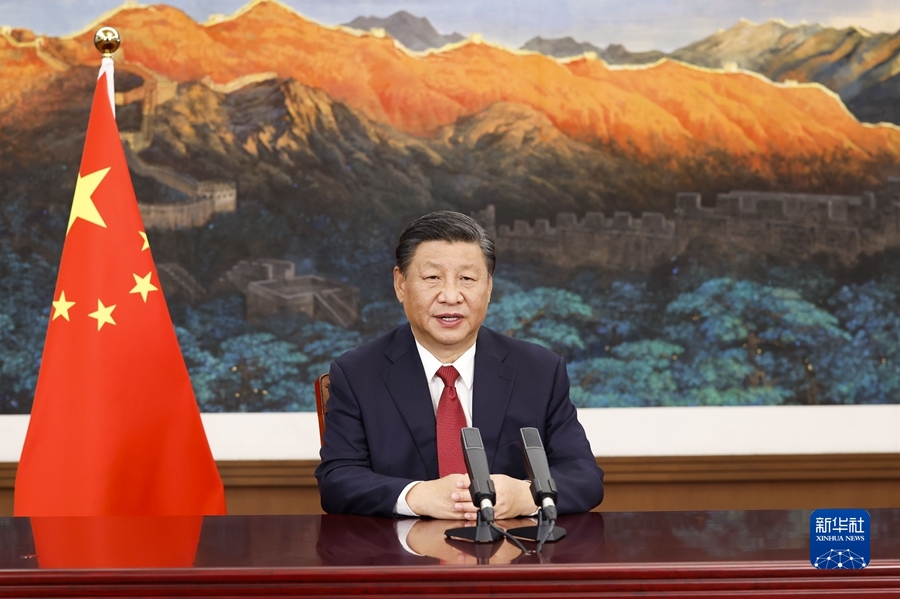 9月24日，国家主席习近平向2021中关村论坛视频致贺。