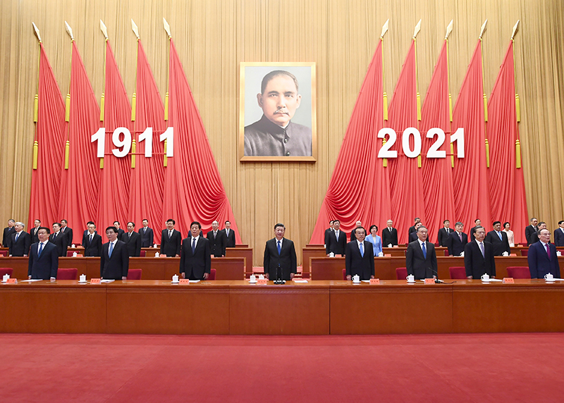 10月9日，纪念辛亥革命110周年大会在北京人民大会堂隆重举行。习近平、李克强、栗战书、汪洋、王沪宁、赵乐际、韩正、王岐山等出席大会。