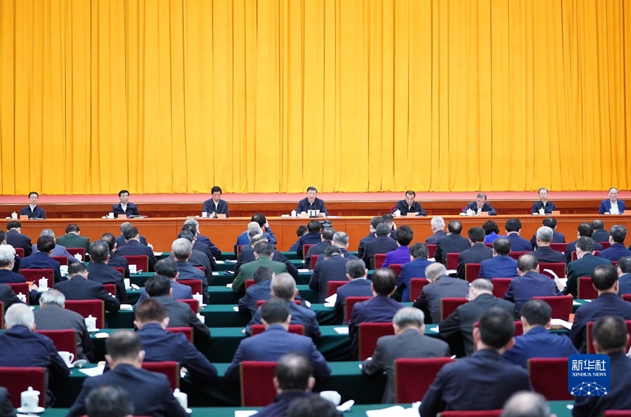 10月13日至10月14日，中央人大工作会议在北京召开。中共中央总书记、国家主席、中央军委主席习近平出席会议并发表重要讲话。李克强、栗战书、汪洋、王沪宁、赵乐际、韩正、王岐山出席会议。