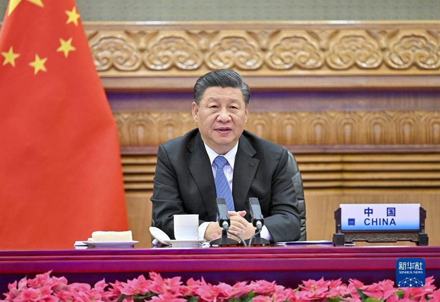 10月31日晚，国家主席习近平在北京继续以视频方式出席二十国集团领导人第十六次峰会。