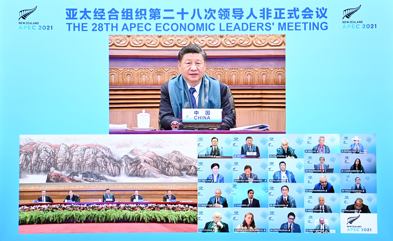 11月12日晚，国家主席习近平在北京以视频方式出席亚太经合组织第二十八次领导人非正式会议并发表重要讲话。
