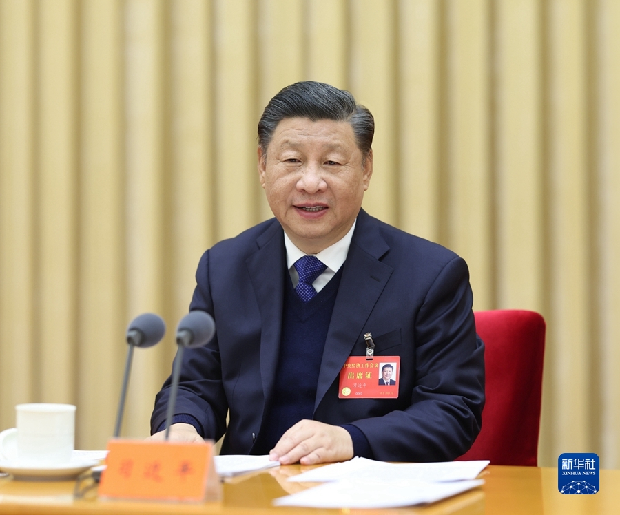 12月8日至12月10日，中央经济工作会议在北京举行。中共中央总书记、国家主席、中央军委主席习近平出席会议并发表重要讲话。