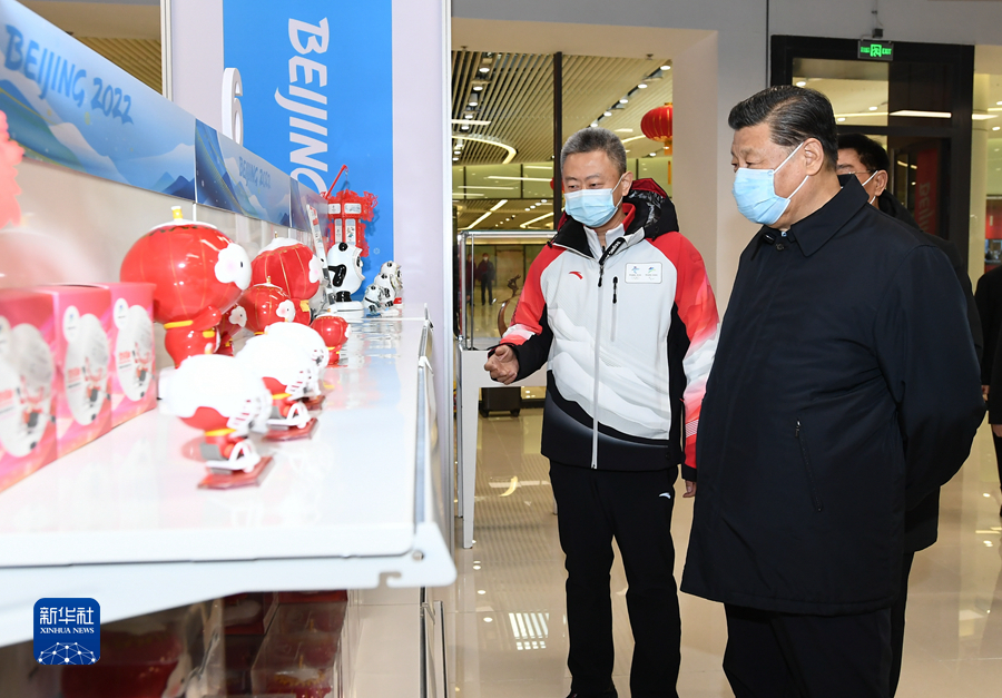 1月4日，中共中央总书记、国家主席、中央军委主席习近平在北京考察2022年冬奥会、冬残奥会筹办备赛工作。