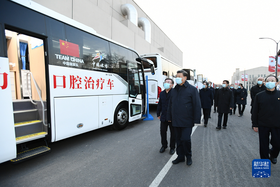 1月4日，中共中央总书记、国家主席、中央军委主席习近平在北京考察2022年冬奥会、冬残奥会筹办备赛工作。