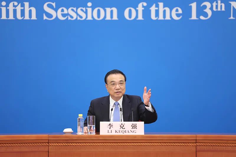 3月11日，国务院总理李克强在北京人民大会堂出席记者会并回答中外记者提问。