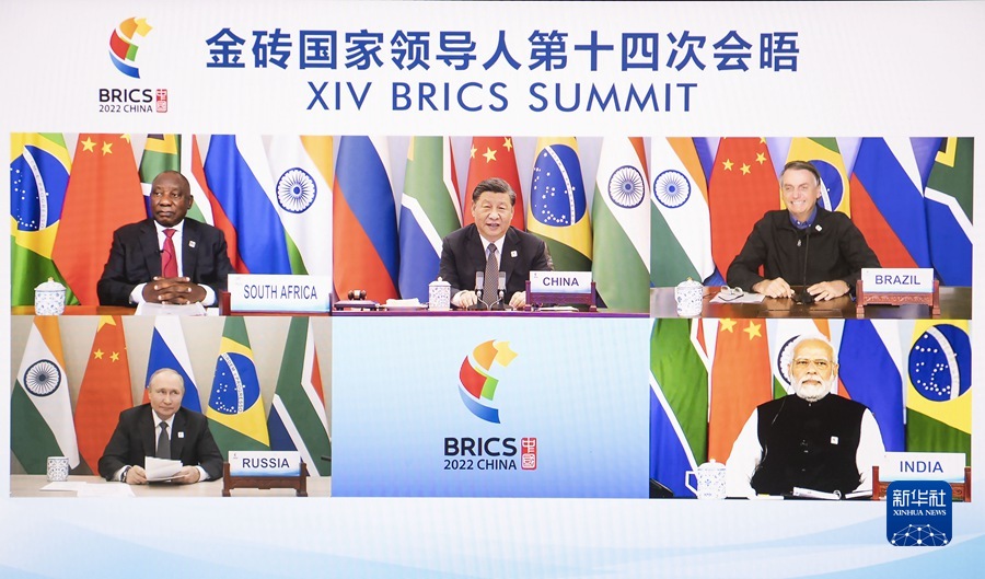 6月23日晚，国家主席习近平在北京以视频方式主持金砖国家领导人第十四次会晤并发表题为《构建高质量伙伴关系 开启金砖合作新征程》的重要讲话。南非总统拉马福萨、巴西总统博索纳罗、俄罗斯总统普京、印度总理莫迪出席。