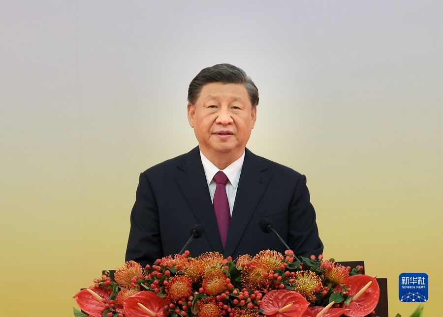 7月1日上午，庆祝香港回归祖国25周年大会暨香港特别行政区第六届政府就职典礼在香港会展中心隆重举行。中共中央总书记、国家主席、中央军委主席习近平出席并发表重要讲话。