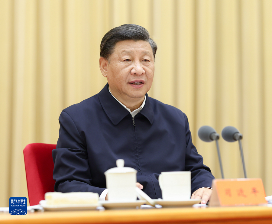 7月26日至7月27日，省部级主要领导干部“学习习近平总书记重要讲话精神，迎接党的二十大”专题研讨班在京举行。中共中央总书记、国家主席、中央军委主席习近平在开班式上发表重要讲话。