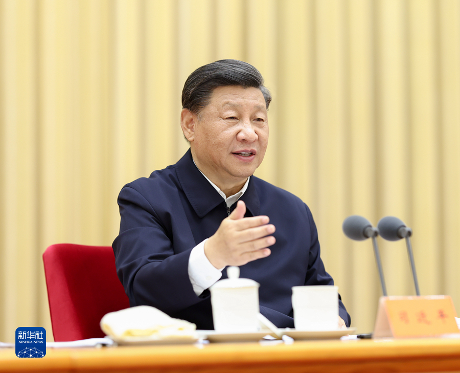 7月26日至7月27日，省部级主要领导干部“学习习近平总书记重要讲话精神，迎接党的二十大”专题研讨班在京举行。中共中央总书记、国家主席、中央军委主席习近平在开班式上发表重要讲话。