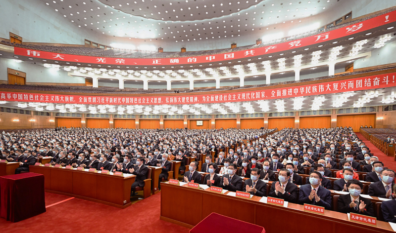 10月15日，中国共产党第二十次全国代表大会在北京人民大会堂举行预备会议。习近平同志主持会议。