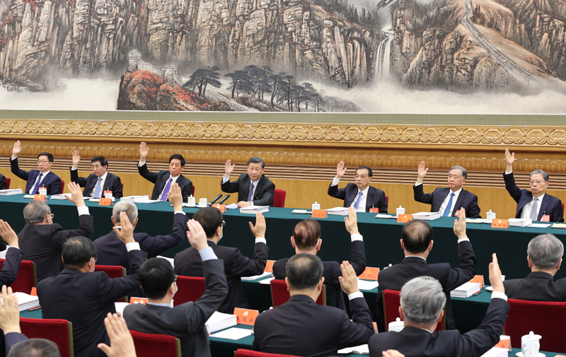10月21日，中国共产党第二十次全国代表大会主席团在北京人民大会堂举行第三次会议。习近平、李克强、栗战书、汪洋、王沪宁、赵乐际、韩正等出席会议。