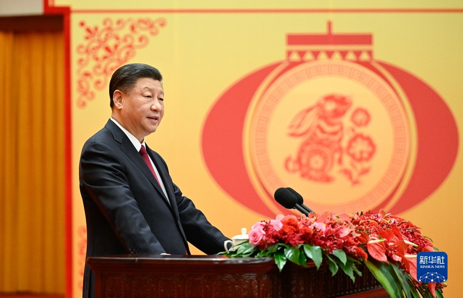 1月20日，中共中央、国务院在北京人民大会堂举行2023年春节团拜会。中共中央总书记、国家主席、中央军委主席习近平发表讲话。