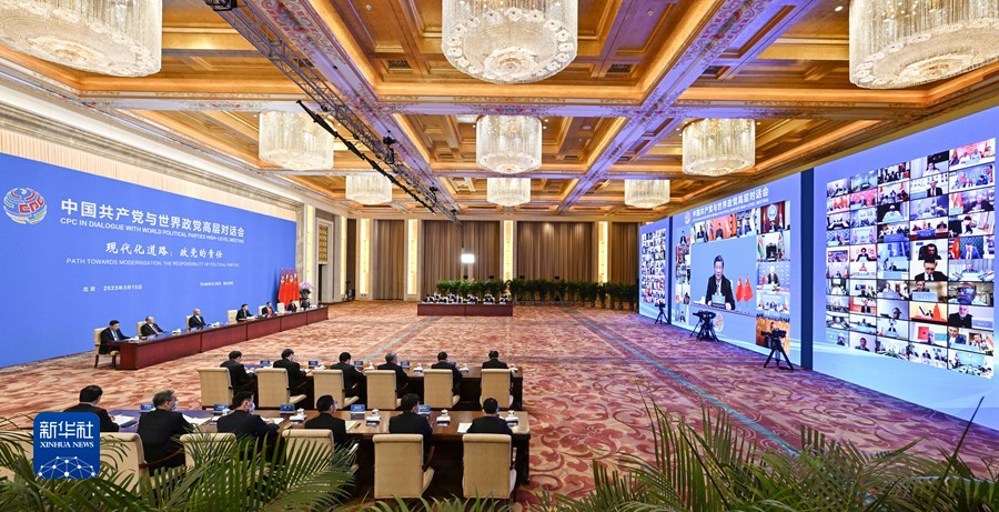 3月15日，中共中央总书记、国家主席习近平在北京出席中国共产党与世界政党高层对话会，并发表题为《携手同行现代化之路》的主旨讲话。