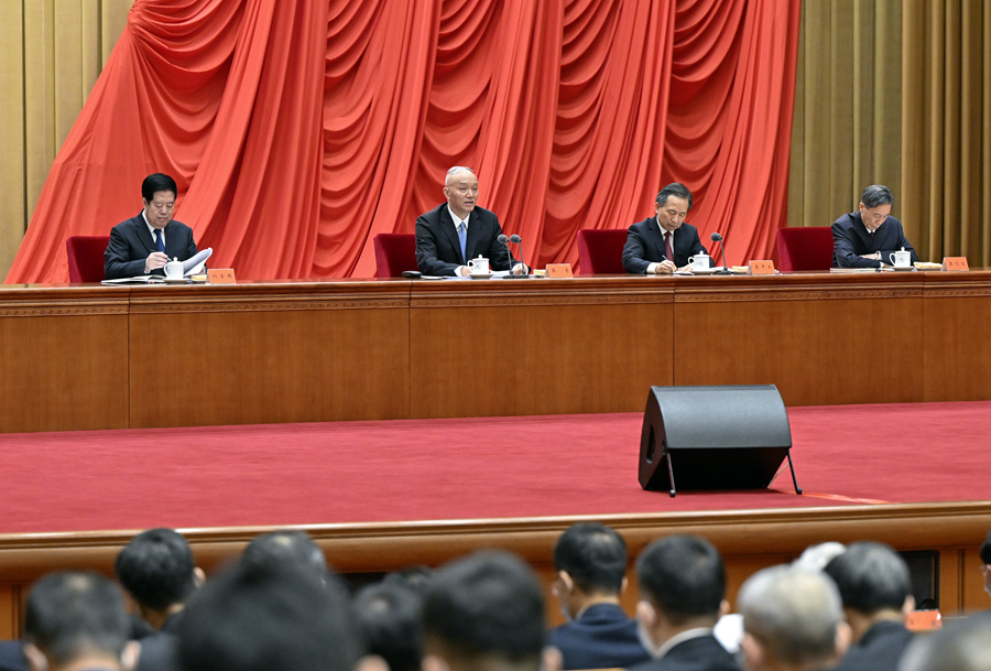 4月3日，学习贯彻习近平新时代中国特色社会主义思想主题教育工作会议在北京召开。中共中央政治局常委、中央学习贯彻习近平新时代中国特色社会主义思想主题教育领导小组组长蔡奇作总结讲话。