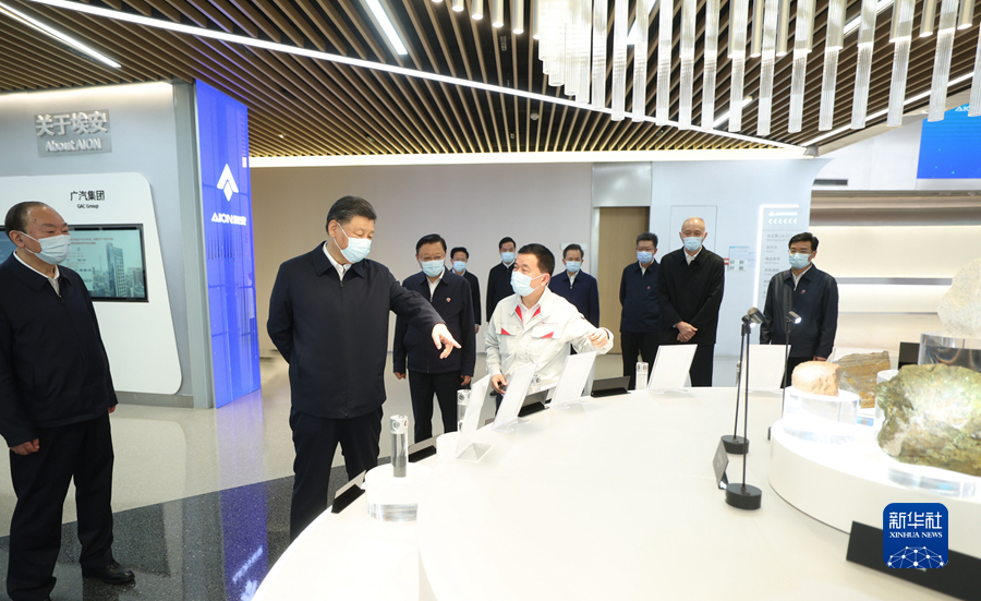 4月10日至13日，中共中央总书记、国家主席、中央军委主席习近平在广东考察。这是12日下午，习近平在广汽埃安新能源汽车股份有限公司考察。