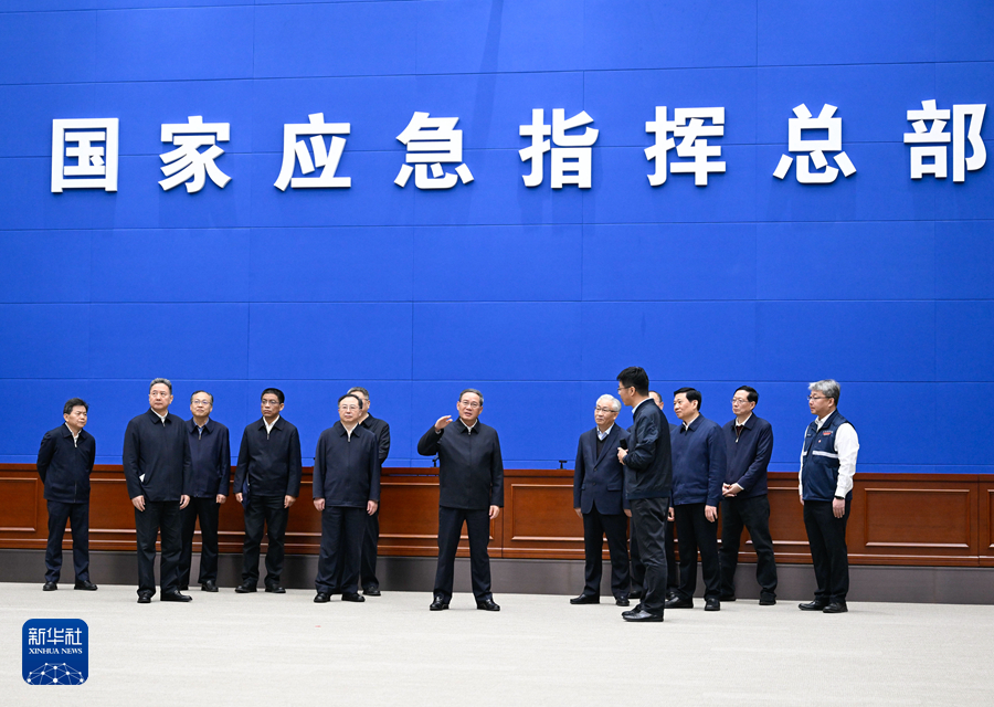 2月9日上午，中共中央政治局常委、国务院总理李强来到应急管理部，检查指导春运服务保障和重点行业领域安全管理工作。