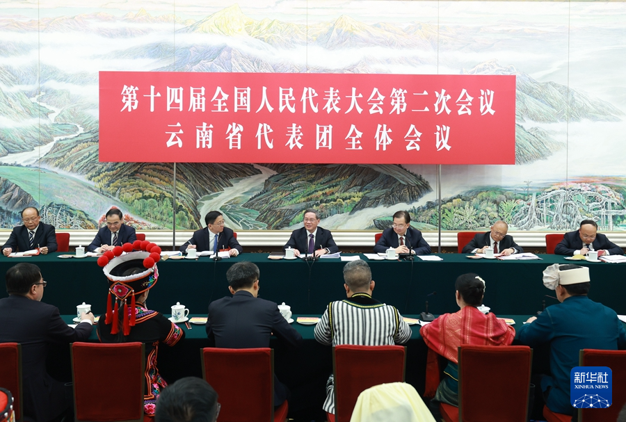 3月5日，中共中央政治局常委、国务院总理李强来到他所在的云南代表团，同代表们一起审议政府工作报告。