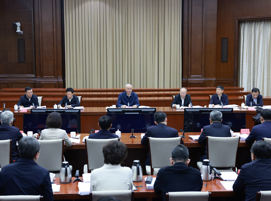 11月8日，二十届首都规划建设委员会第四次全体会议在北京召开。中共中央政治局常委、首规委主任蔡奇出席会议并讲话。