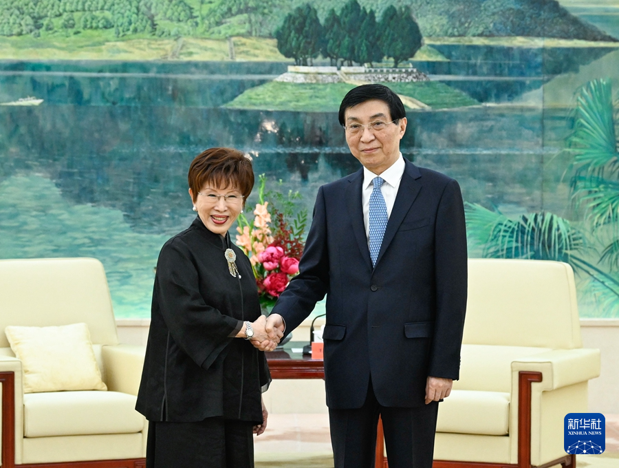 5月27日，中共中央政治局常委、全国政协主席王沪宁在北京会见中国国民党前主席、中华青雁和平教育基金会董事长洪秀柱等第二届海峡两岸中华文化峰会台湾嘉宾。