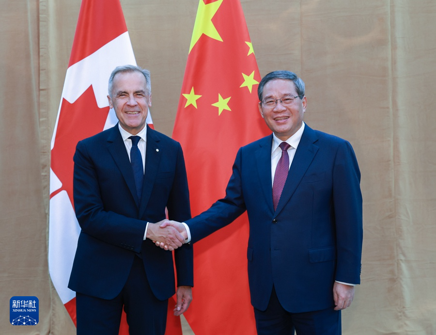 当地时间9月23日，国务院总理李强在纽约会见加拿大总理卡尼。