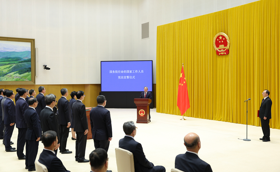 6月9日,国务院举行宪法宣誓仪式。国务院总理李强监誓。 6月9日,国务院举行宪法宣誓仪式。国务院总理李强监誓。