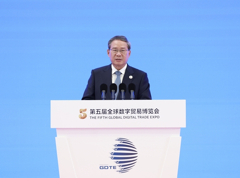 9月24日上午,国务院总理李强在杭州出席第五届全球数字贸易博览会启动仪式并致辞。 9月24日上午,国务院总理李强在杭州出席第五届全球数字贸易博览会启动仪式并致辞。
