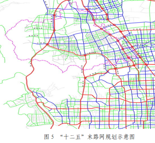 图5 “十二五”末路网规划示意图.png