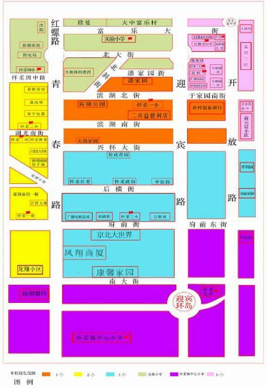 怀柔区部分小学就近入学招生划片范围示意图.jpg