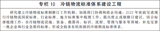 专栏10.jpg